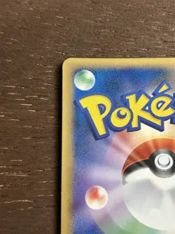 NM Magnezone 1st Edition Lv. X Holo Pokemon Card Temple Of Anger Japanese - Image 4