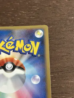 NM Magnezone 1st Edition Lv. X Holo Pokemon Card Temple Of Anger Japanese - Image 5