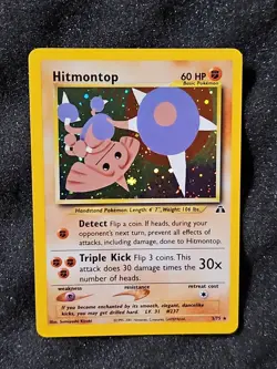 Hitmontop - 3/75 - Holo - Neo Discovery - Pokemon Card - Image 1