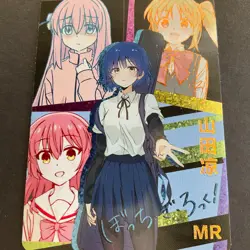 Goddess Story 10M05 - MR Card MR-3 - Anime Foil - Maiden Party Rare OOP - Image 1