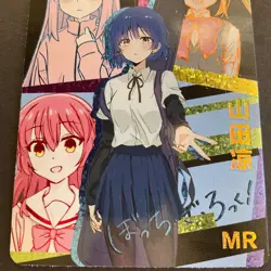 Goddess Story 10M05 - MR Card MR-3 - Anime Foil - Maiden Party Rare OOP - Image 2