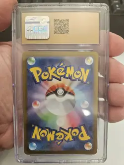 CGC 10 Pristine Leafeon VSTAR 210/172 SAR VSTAR Universe s12a Pokemon Card - Image 2