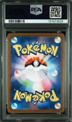 PSA 10 Charizard ex SAR Set sv2a 201/165 sv4a 349/190 sv3 134/108 Pokemon Card - Image 4