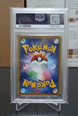 PSA 10 Pokemon japanese promo Galarian Slowpoke card Friendly Shop Campaign - Image 2