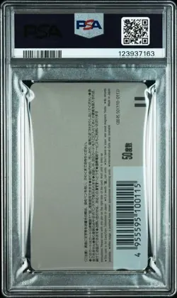 PSA 10 Dragon Ball #36 Special Telephone card Weekly Jump Son Gohan Kid Japanese - Image 3