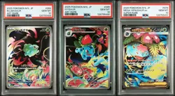 PSA 10 Venusaur Bulbasaur Ivysaur 064 065 076/063 M1L SET Pokemon Card Japanese - Image 1