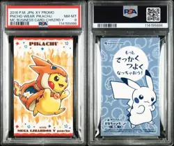 PSA 8.9 Pokemon Business Card Poncho Pikachu Mega Charizard X Y Set Promo 2016 - Image 3
