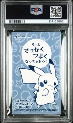 PSA 8.9 Pokemon Business Card Poncho Pikachu Mega Charizard X Y Set Promo 2016 - Image 5