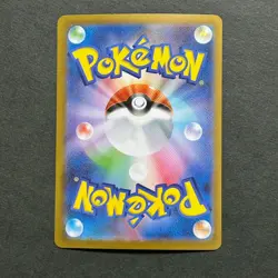 S3215 Mega Gengar ex 003/021 Japanese Pokemon Card Starter Set - Image 2