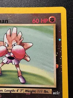 Hitmonchan WoTC Best of Game Promo 2 Pokemon Card Reverse Holo Swirls Near Mint - Image 4
