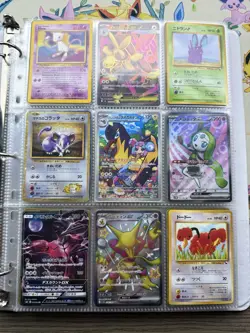 Pokemon Collection Binder Vintage Lot of Cards Holos WOTC E-Reader Promo - Image 1