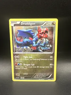 Druddigon 17/20 Promo Blister Exclusives Stamped Dragon Vault Pokemon Card - Image 1