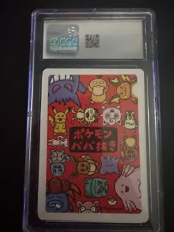 CGC GEM 10 Gengar 2019 Old Maid Babanuki Japanese Gem Mint Pokemon Card - Image 2