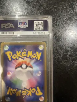 Yveltal Amazing Rare - PSA 10 GEM MT 117/190 Japanese Shiny Star V Pokemon Card - Image 3
