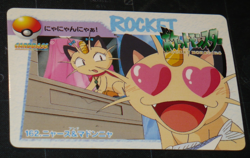 Japanese Pokemon Pocket Monsters Anime Collection Bandai Carddass (1999) #162 - Image 1