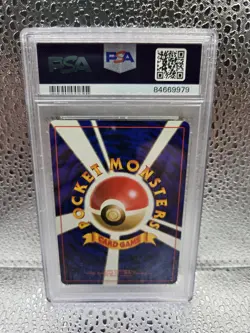 2000 Pokemon TCG Japanese Neo Slowking Holo PSA 9 - Image 2