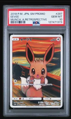 Pokemon Eevee Scream Munch Retrospective JPN Full Art Promo 287/SM-P PSA 10 - Image 1