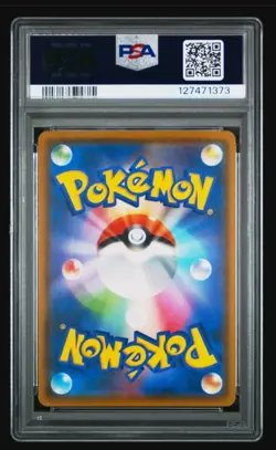 Pokemon Eevee Scream Munch Retrospective JPN Full Art Promo 287/SM-P PSA 10 - Image 2