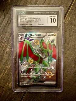 Pokemon TCG Noivern Ex 334 SSR JP SV: Shiny Treasure Ex CGC GEM 10 - Image 1