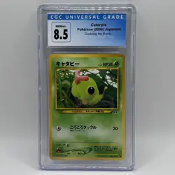Pokemon Caterpie Japanese Crossing the Ruins 2000 CGC 8.5 - Image 1