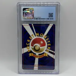 Pokemon Caterpie Japanese Crossing the Ruins 2000 CGC 8.5 - Image 2