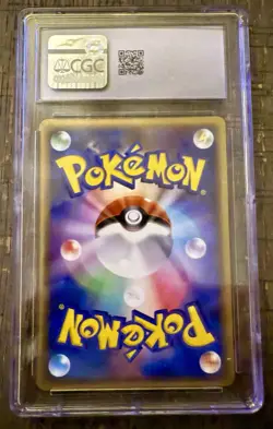 Pokemon TCG 1st Edition Beldum 36 JP Holon Research Tower 2005 CGC GEM 10 - Image 2