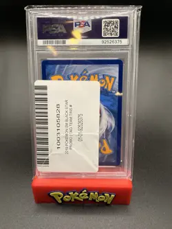 2019 POKEMON SM BLACK STAR PROMO #SM168 FULL ART/PIKACHU & ZEKROM GX PSA 10 - Image 2