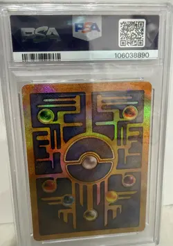 2000 POKEMON GAME MOVIE POKEMON 2000 MOVIE ANCIENT MEW PSA 5 - Image 2