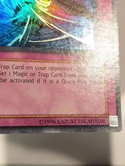 Dust Tornado PSV-011 Unlimited Super Rare LP - Image 3