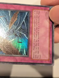 Dust Tornado PSV-011 Unlimited Super Rare LP - Image 4