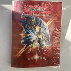 Yu-Gi-Oh Duel Monsters Duelist Card File New Old Stock Vintage Binder Pocket - Image 1