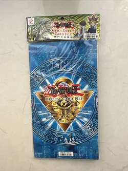 Yu-Gi-Oh Duel Monsters Duelist Card File New Old Stock Vintage Binder Pocket - Image 2
