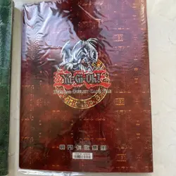 2x Yu-Gi-Oh Duel Monsters Duelist Card File New Old Stock Vintage Binder Pocket - Image 4