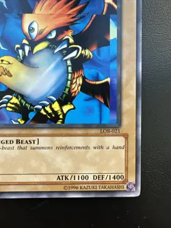 Misprint Yu-Gi-Oh! Fiend Reflection #2 LOB-021 Common Unlimited - Image 4