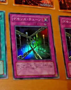 YUGIOH JAPANESE SUPER RARE CARD HOLO CARD ABPF-JP064 Fiendish Chain OCG **- - Image 1