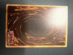 Ring of Destruction RP02-EN066 Retro Pack 2 (2020 Date Reprint) Unlimited - Image 2