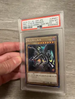 2015 Yugioh Red Eyes Black Dragon Japanese Secret 15AX-JPM07 PSA 10 Gem Mint - Image 3