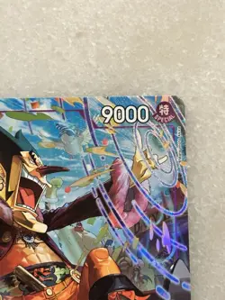 Foxy Alt Art EB04-036 OP14 Azure Sea Seven - One Piece TCG ENGLISH OP14 - Image 3
