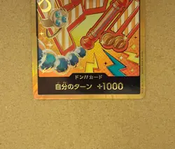 DON !! Card [Gold Frame] (Nami / Zeus) ONE PIECE Card The Best Vol.2 - Japanese - Image 4