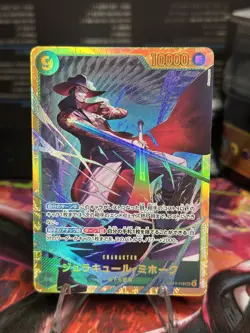 Dracule Mihawk OP14-119 SEC The Azure Sea's Seven - ONE PIECE Card Game Japanese - Image 1