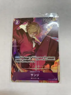 ONE PIECE Card Sanji SR OP09-065 Alt Art Japanese Emperors in the New World NM - Image 1
