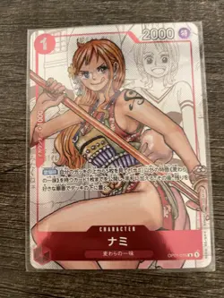 Nami Parallel OP01-016 R Promo 25th ONE PIECE Card Game Japanese Sealed - Image 1