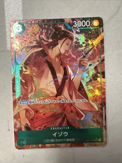 Izou OP01-033 UC - The Best PRB01 - One Piece Japanese - Image 1