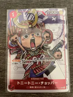 Tony Tony Chopper 25th Anniversary Parallel C ST01-006 ONE PIECE Card Sealed - Image 1