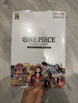 [Sealed] One Piece Card Game Premium Card Collection 25th Anniversary Japanese - Image 1