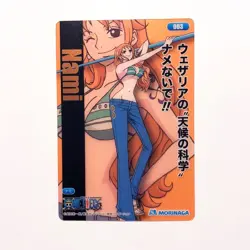 S0088 Nami 003 Japanese One Piece Morinaga Clear Card - Image 1