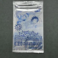 S9994 Luffy Goku Limited Holo Miracle Battle Carddass Promo Pack 2010 Japan - Image 1