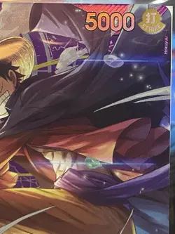 One Piece CCG - Monkey D Luffy OP05-060 Foil Leader Promo Card Sound Loader - Image 4