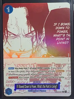 One Piece OP13 - 3rd Anniversary Treasure Campaign Promo Card Set (7 Cards) - Image 4