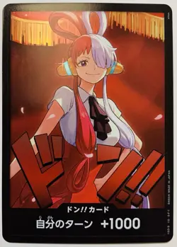 Uta Don Card Heroines Edition EB03 One Piece Card Japanese - Image 1